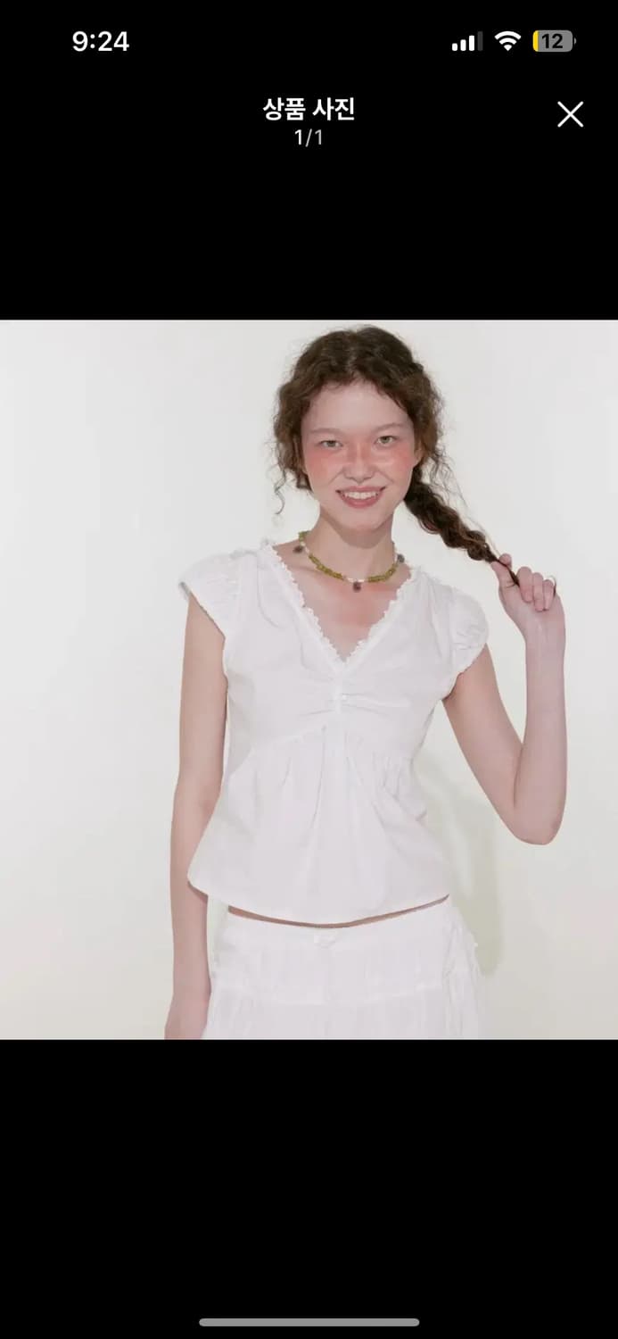 루루서울] Zoey Shirring Blouse (White) 상품이미지1