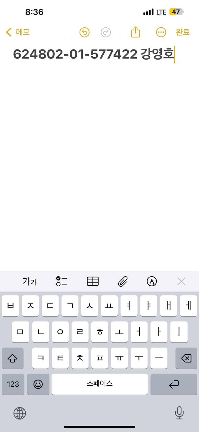 아워레가시 어보브 캔트렐 체크 블루 48 상품이미지6
