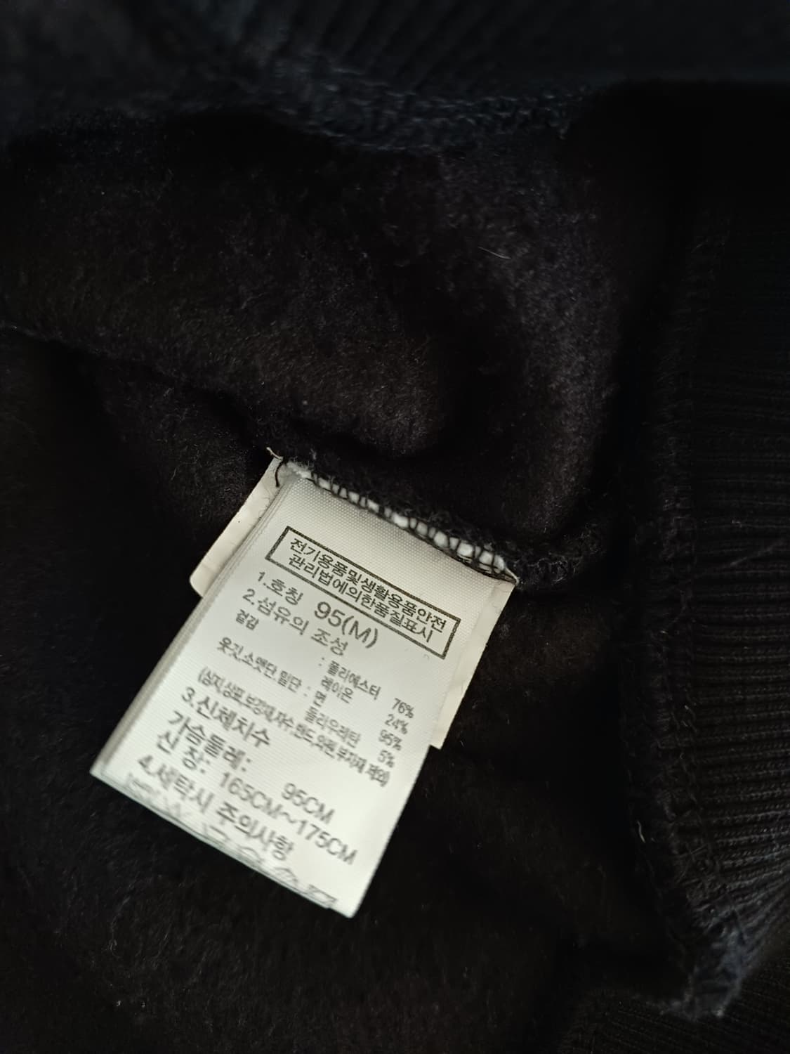 The North Face 블랙 맨투맨 (95사이즈 / 165~175)
 상품이미지8