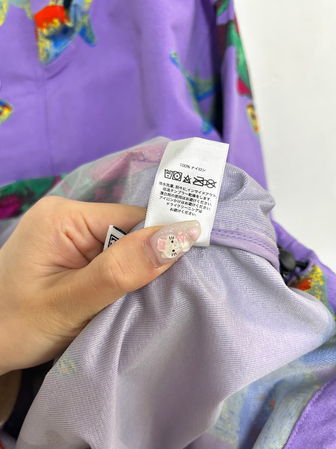 오베이 피쉬 보울 자켓 상품이미지9