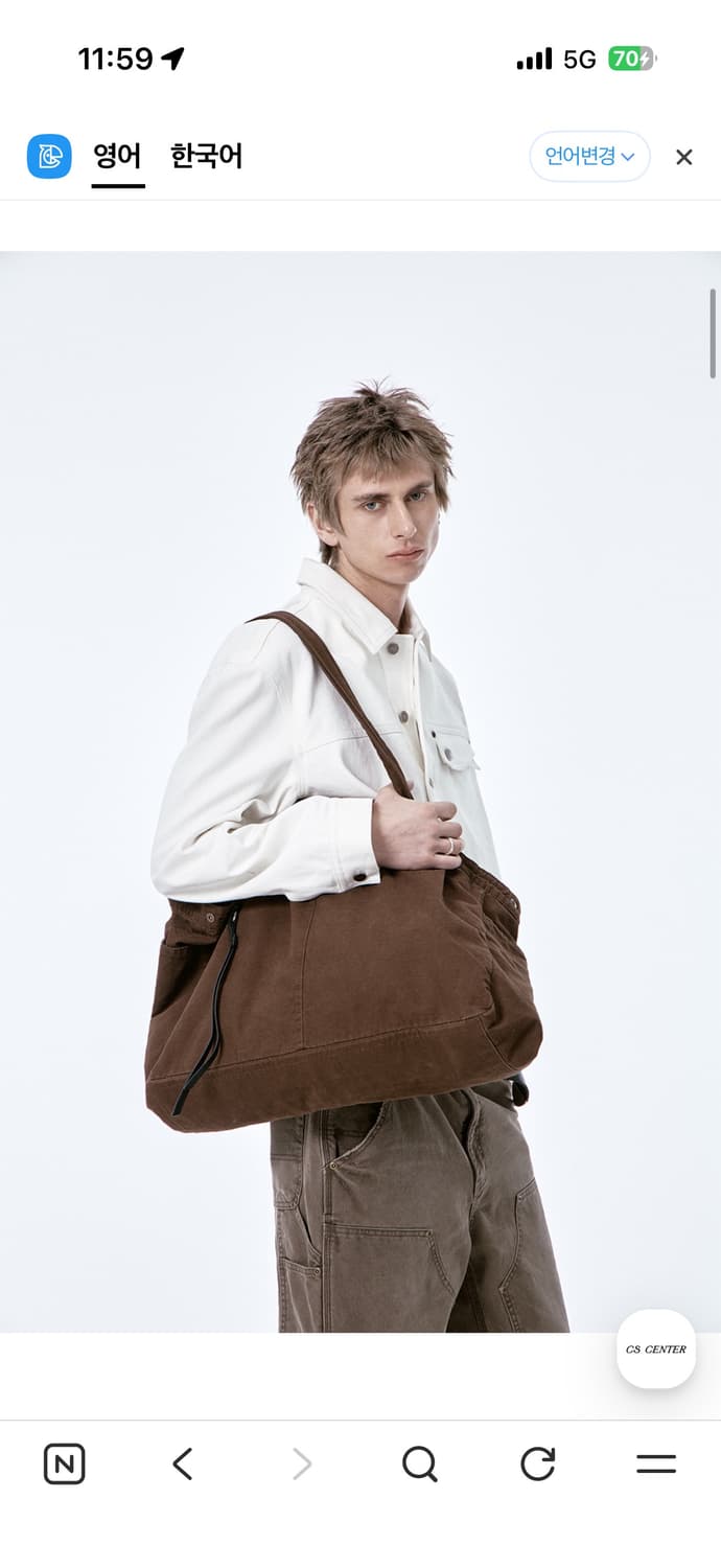 이티씨이 ETCE 백팩 VINTAGE MAXI TOTE BAG 브라운 상품이미지2