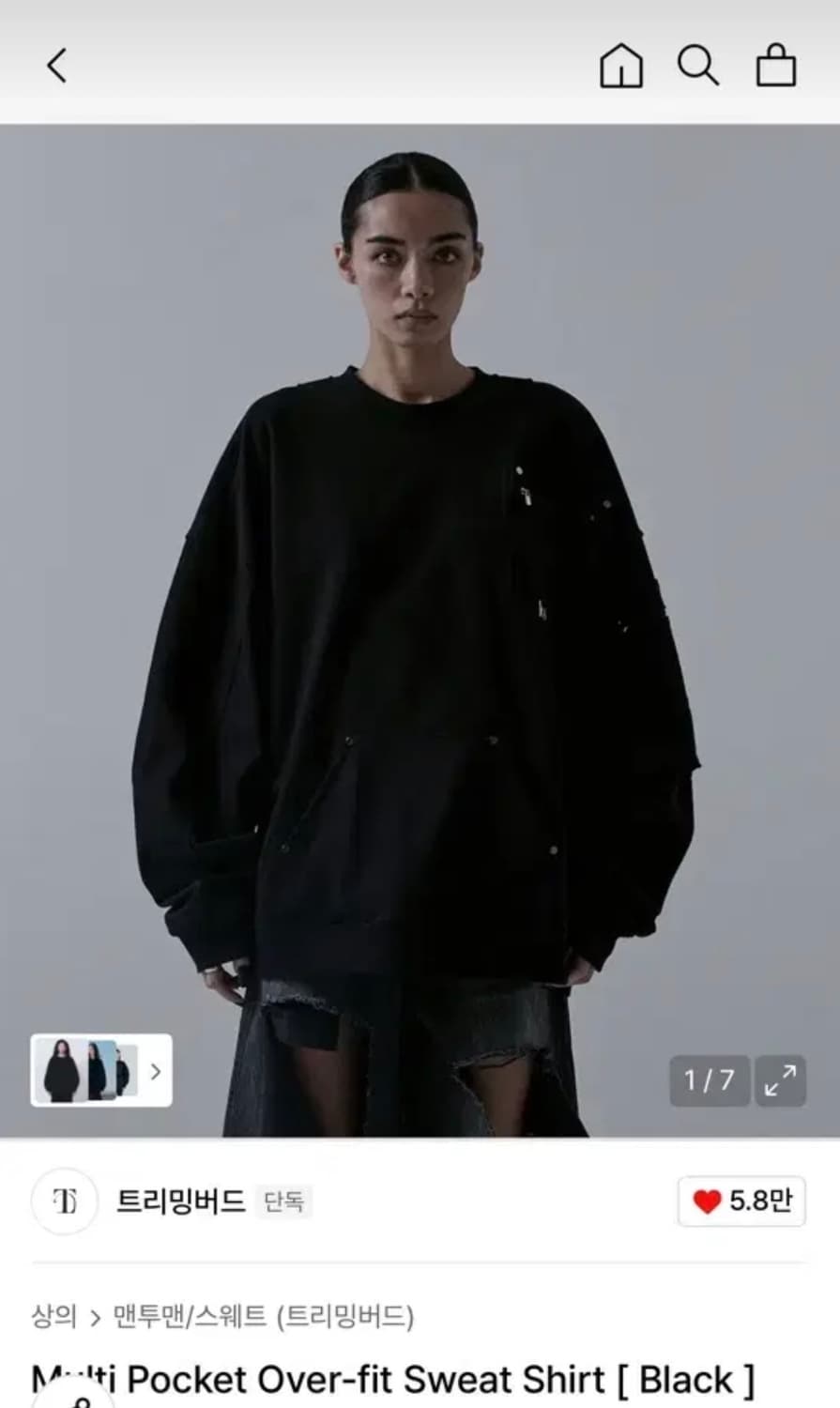 트리밍버드 맨투맨 블랙 상품이미지1