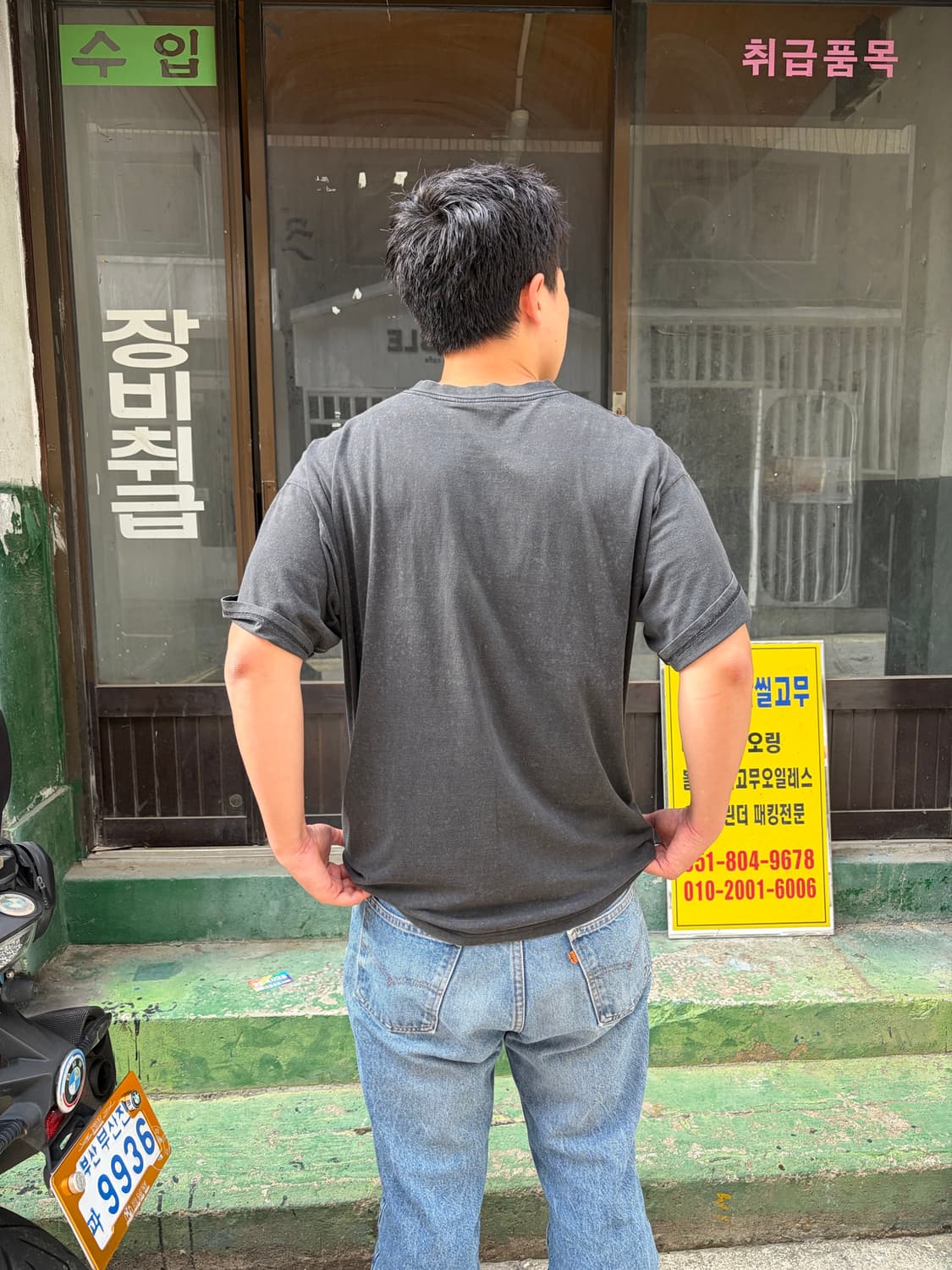 90‘s X-File Thunder promo hard faded T-s 상품이미지8