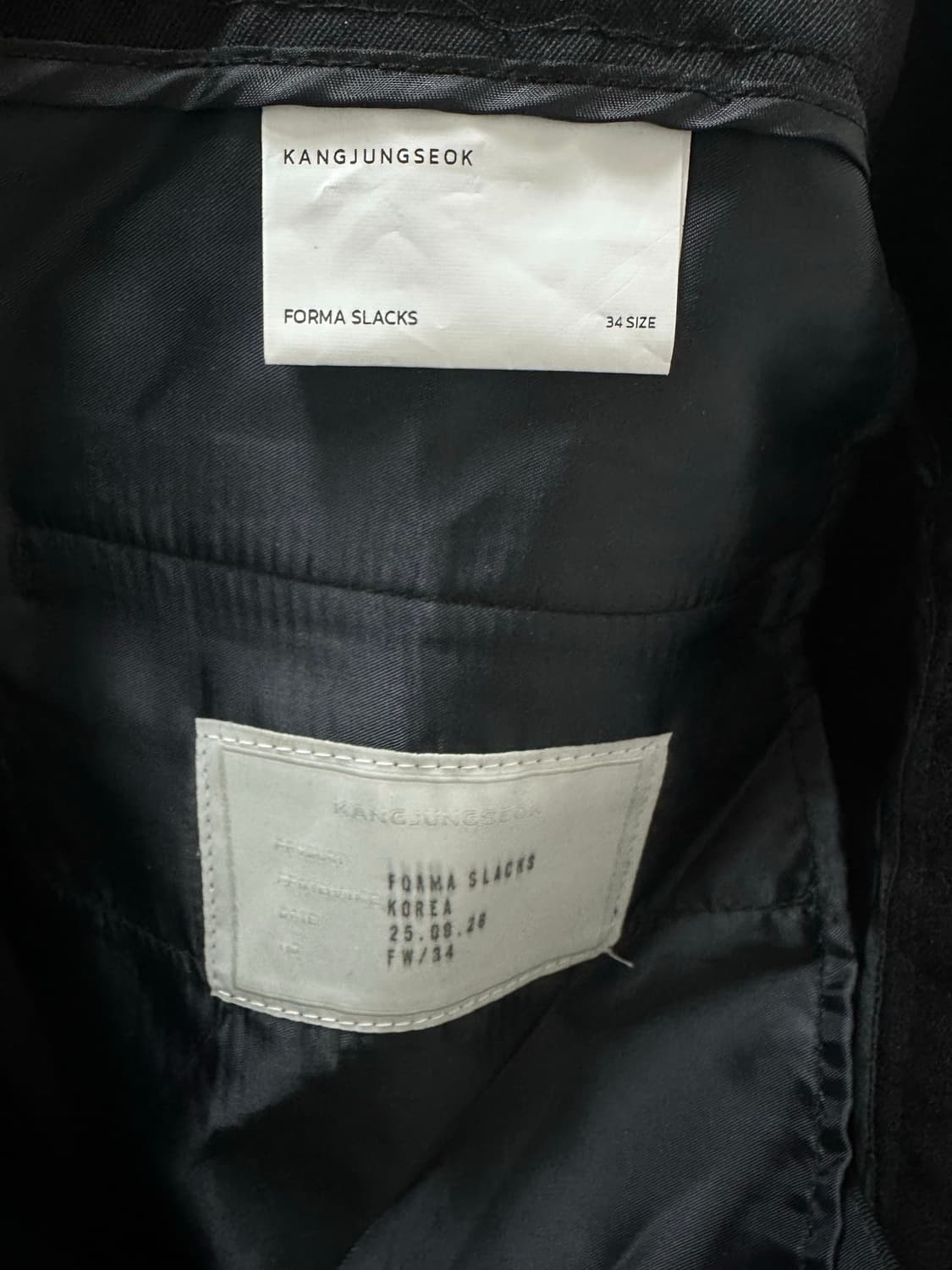 Kangjungseok HIRA SLACKS (사이즈 34) 상품이미지3