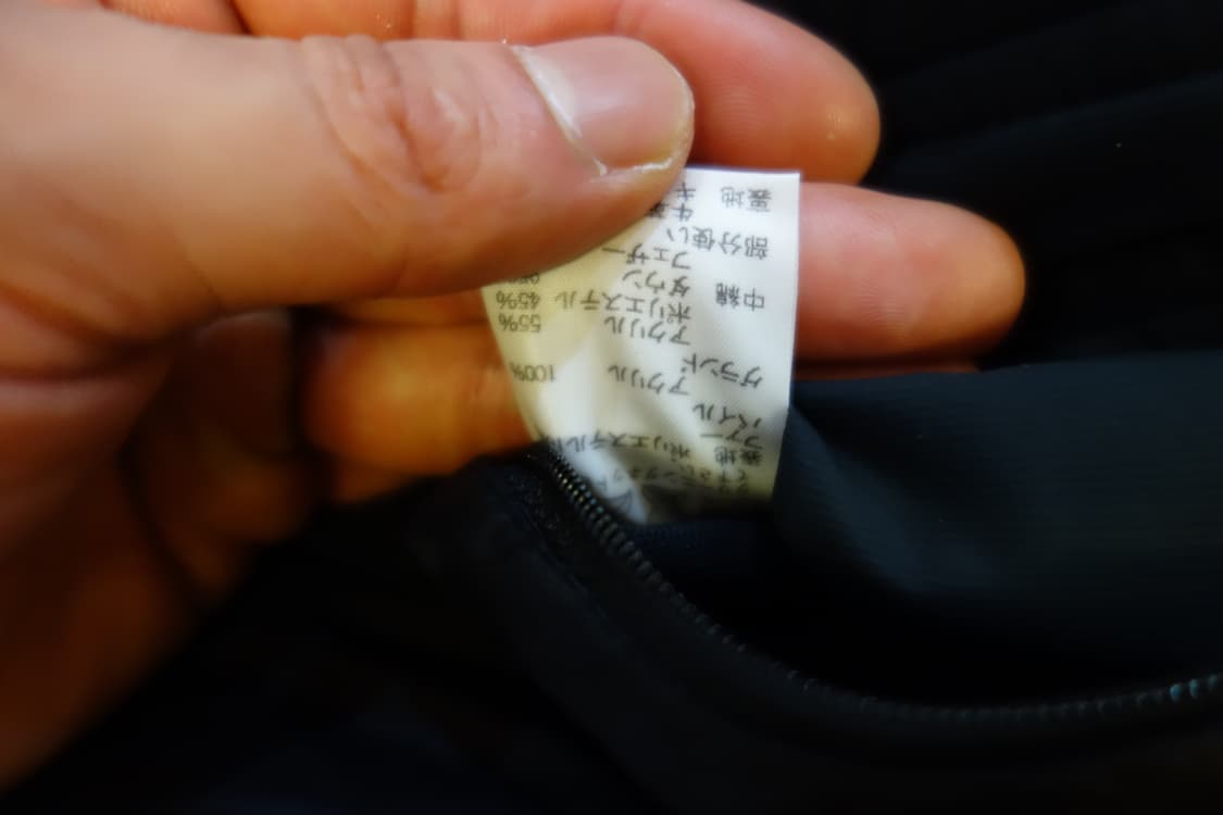 이세이미야케 파츠 다운패딩자켓 상품이미지9