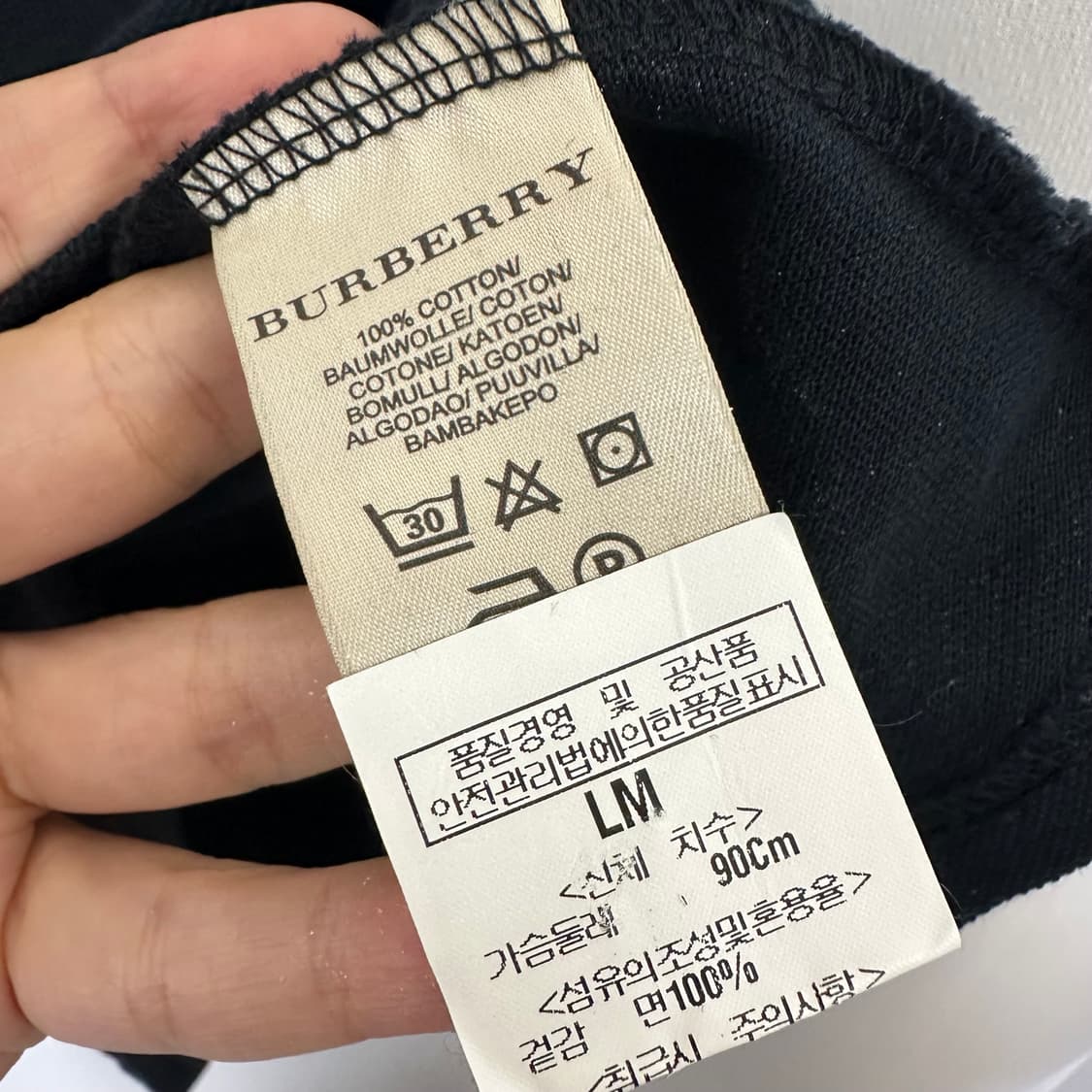 버버리 여자 면 카라 반팔티 검정 M (44추천) 상품이미지6