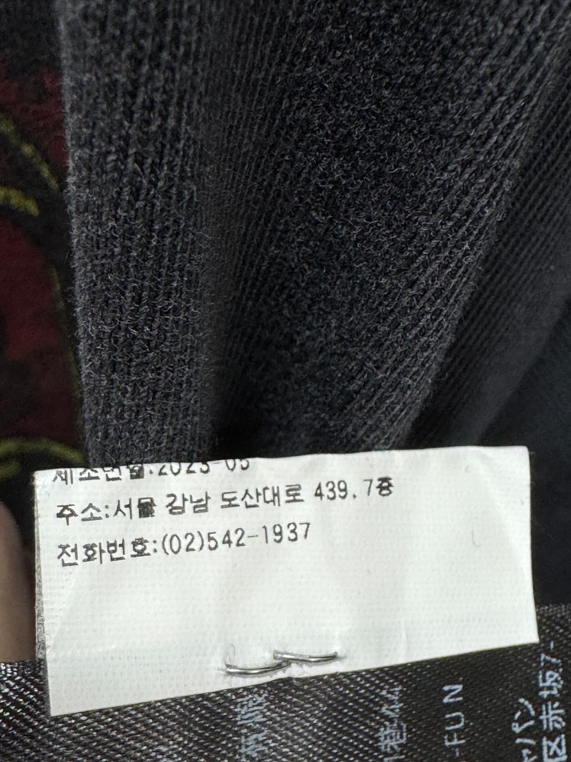 백화점판 발렌시아가 오프쇼어 반팔 4사이즈  상품이미지5