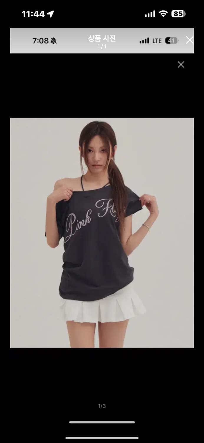 포어링 핑크 플래그 박스티 차콜 원숄더 차콜 상품이미지1