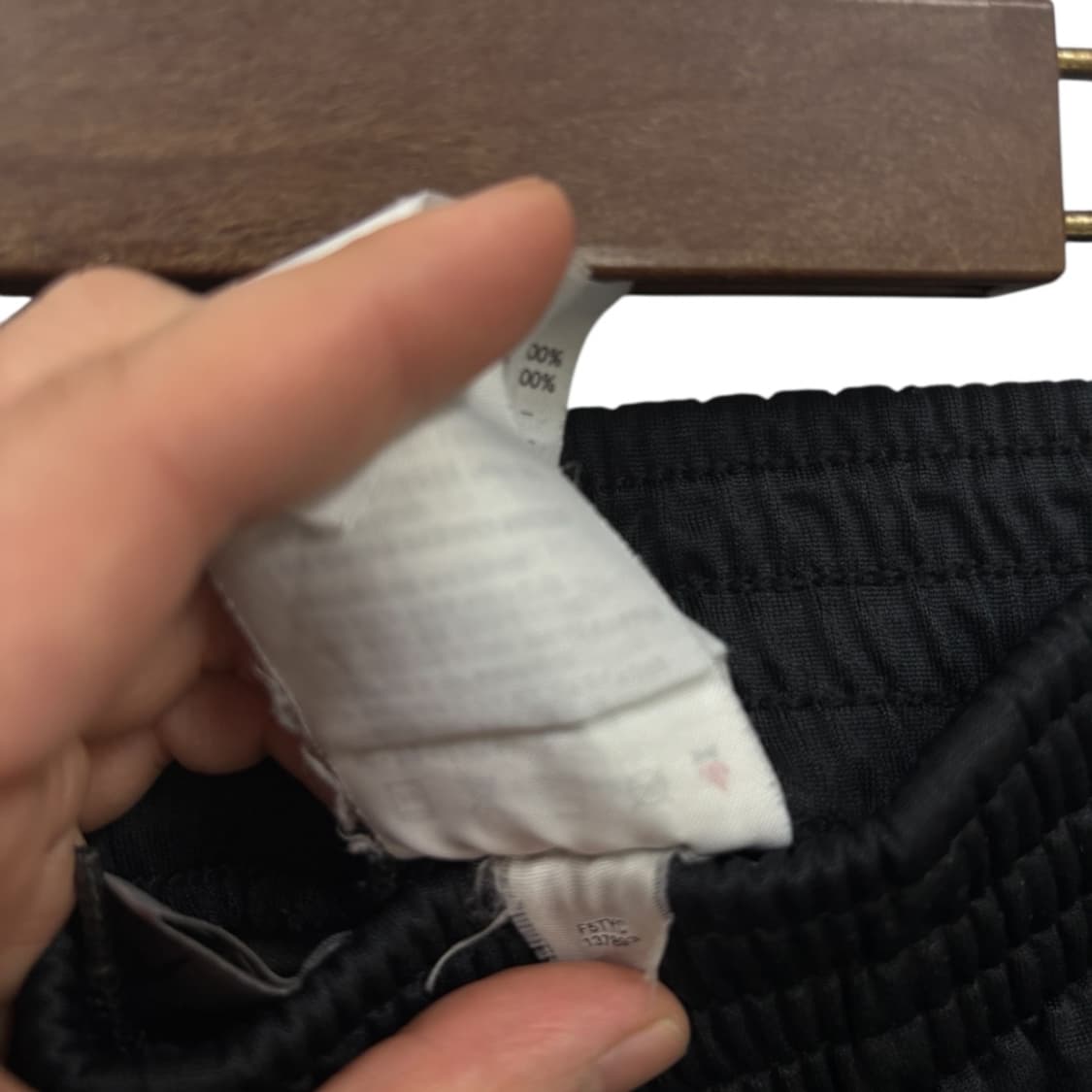 나이키 트랙팬츠 상품이미지6