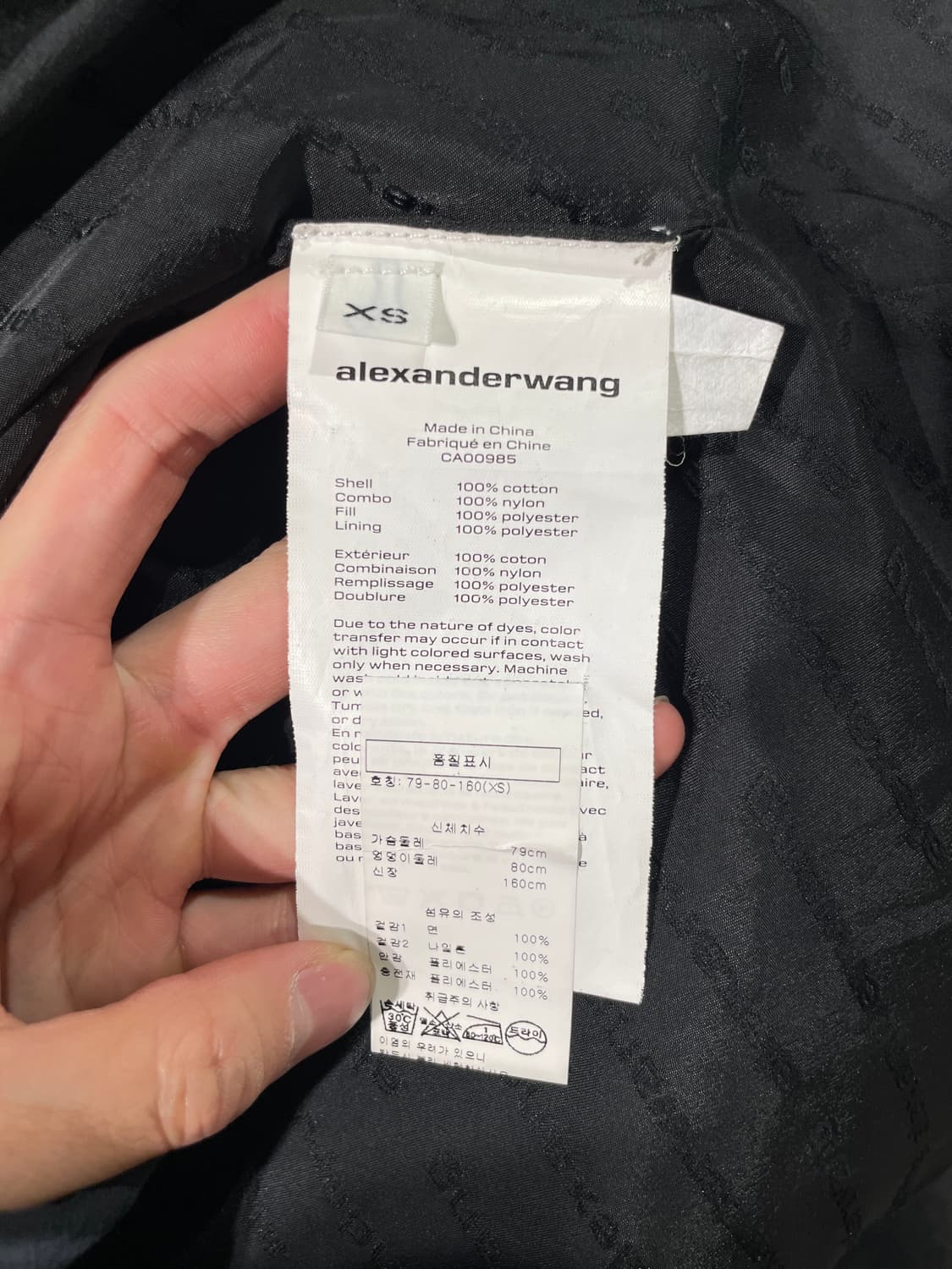 알렉산더 왕 블랙 클래식 크롭 패디드 후디 자켓 상품이미지8