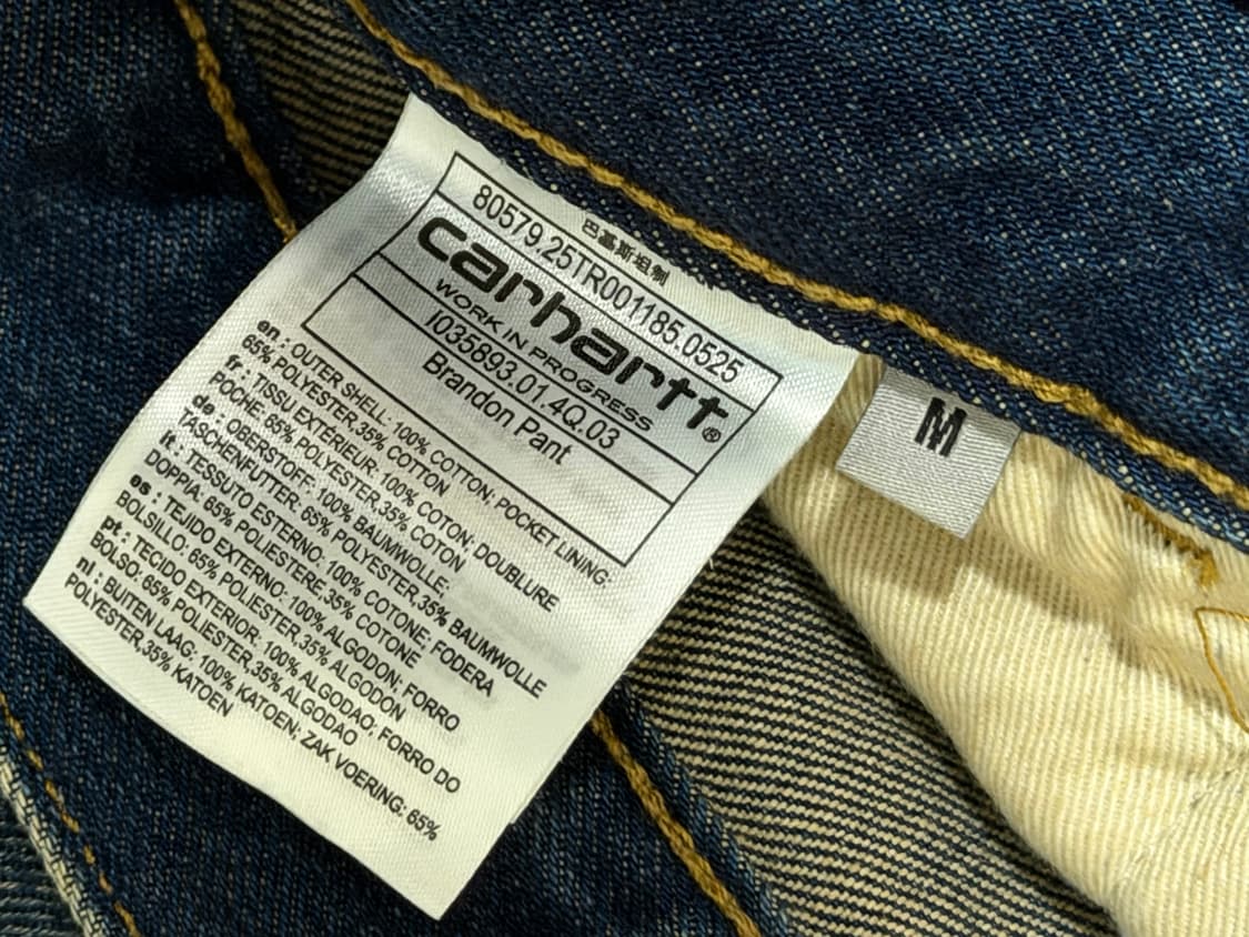 칼하트 데님 팬츠 M 상품이미지4