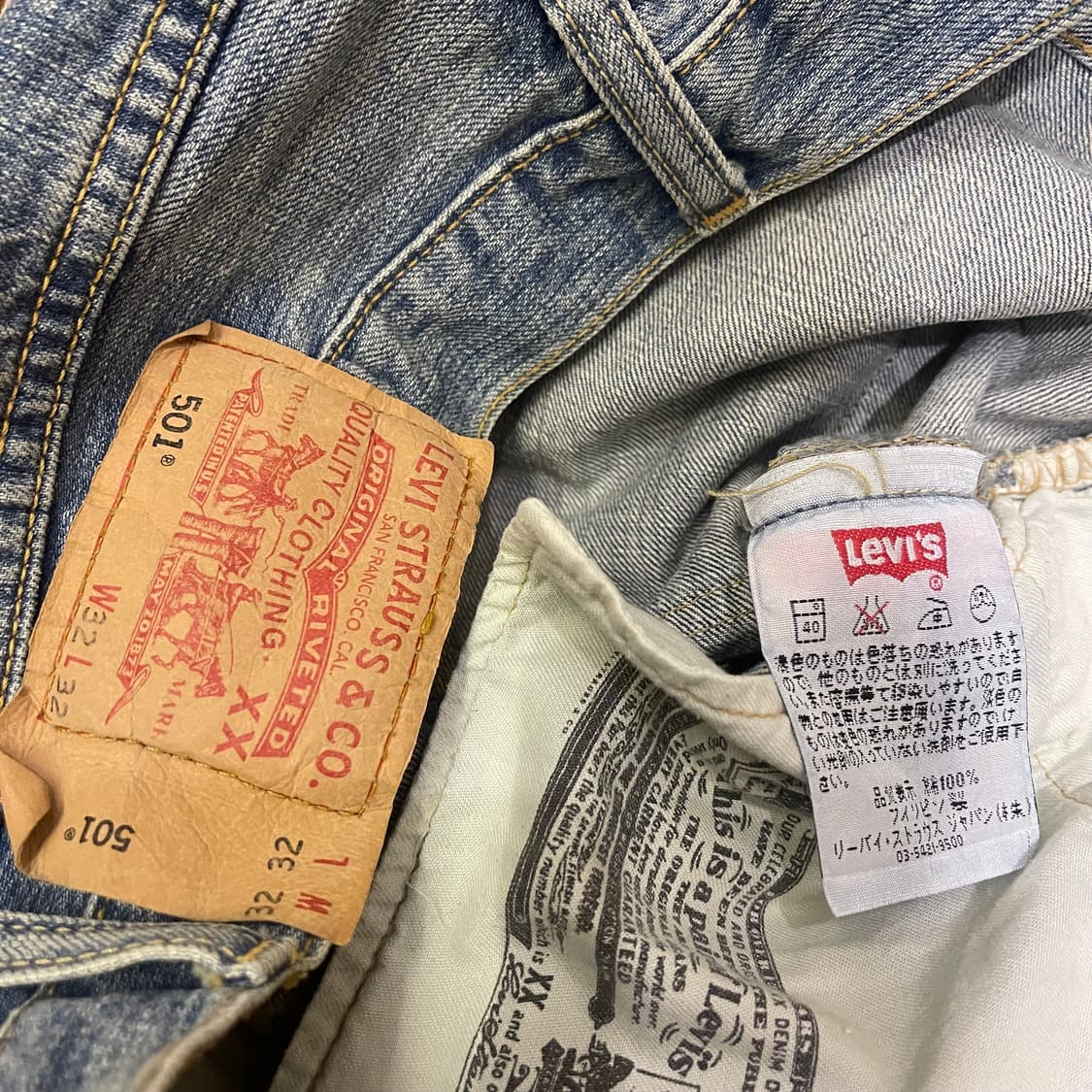 리버이스 501 w32 상품이미지4