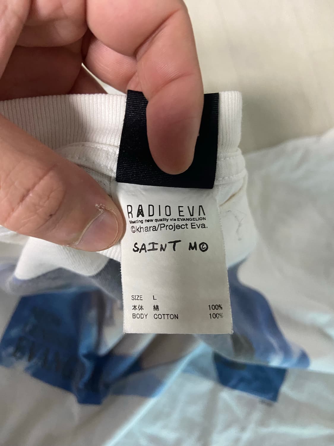 [4/9 배송가능][L]세인트미카엘 에반게리온 화이트 상품이미지3