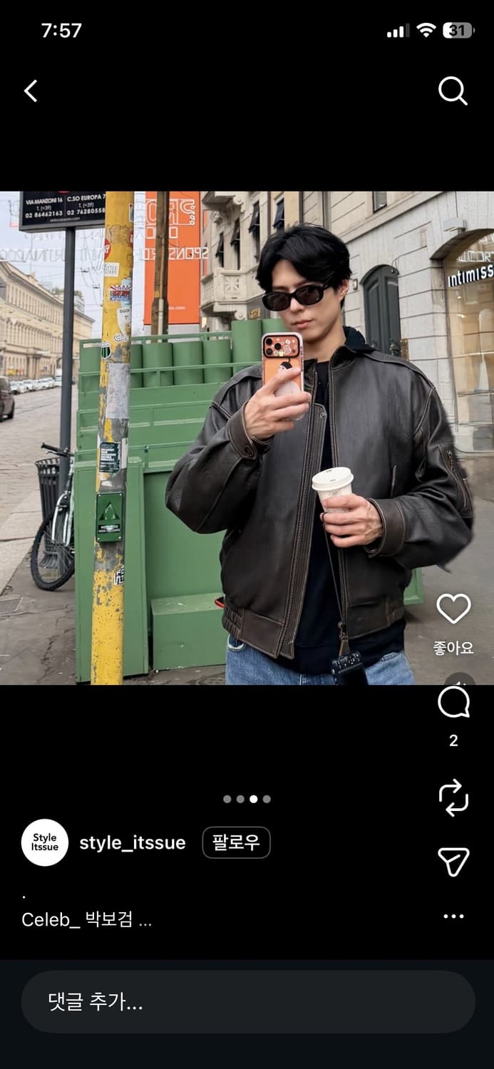 쿠어  / 넥 카라 레더 점퍼 / L 상품이미지7