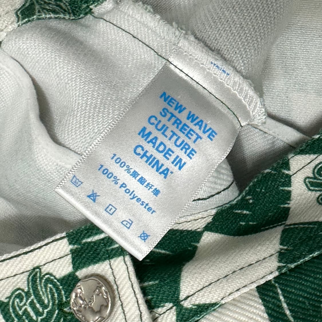 vtg 빈티지 그린 체커보드 트러커 자켓 상품이미지7