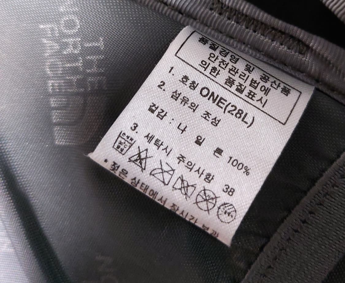노스페이스 팬텀 등산배낭(28L)
 상품이미지9