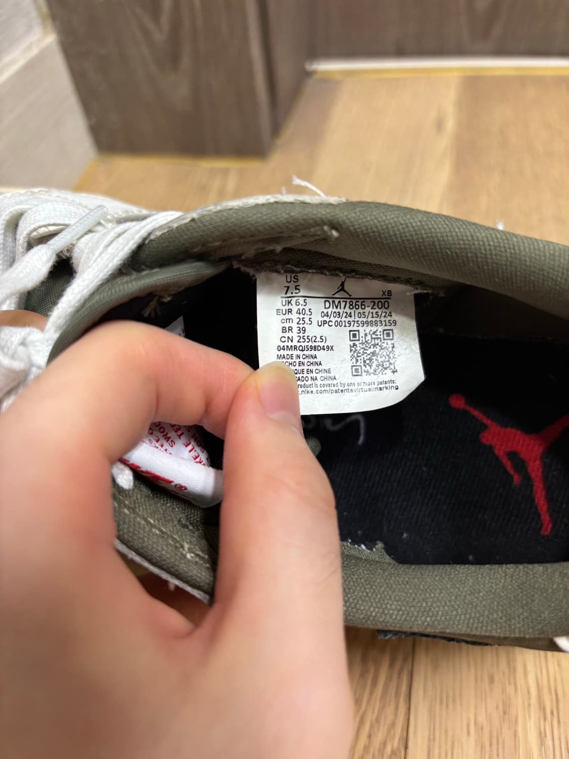 나이키 트래비스 스캇 리버스 올리브 상품이미지6