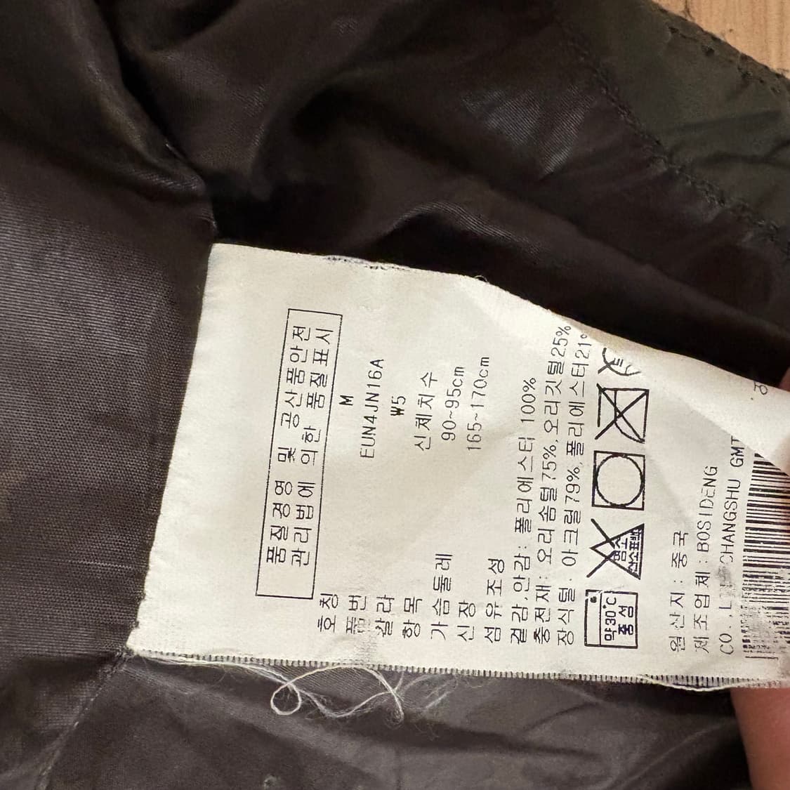 타미힐피거 롱패딩 카키 여성 M 상품이미지8