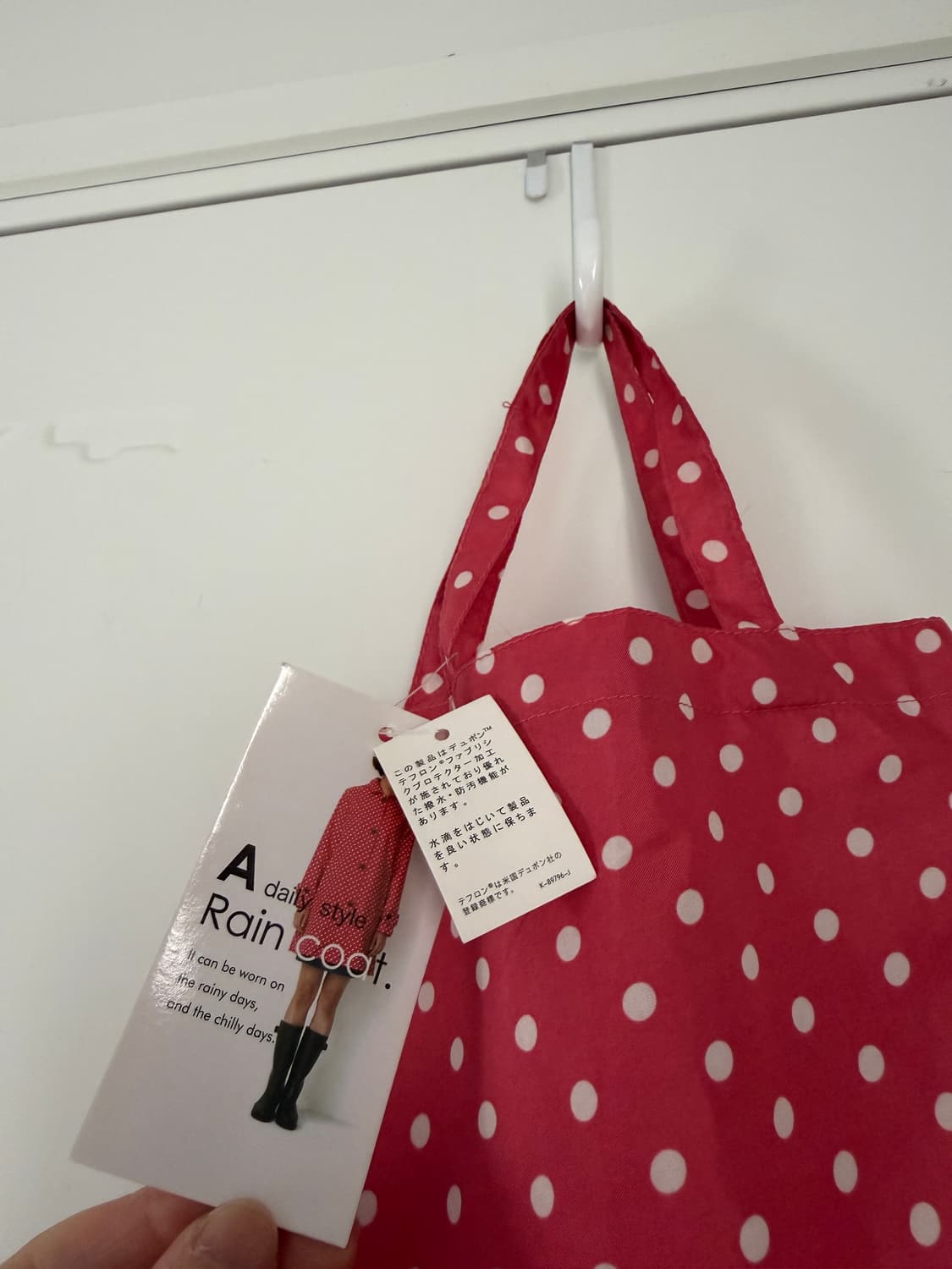 일본빈티지 핑크 도트 레인코트 상품이미지10
