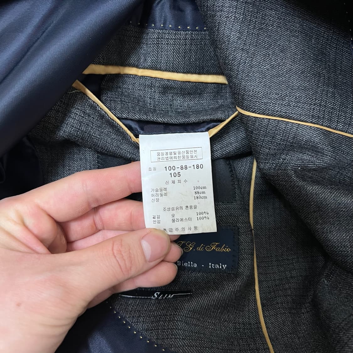 킨록 남성 클래식 싱글 정장 자켓 XL/105  상품이미지6