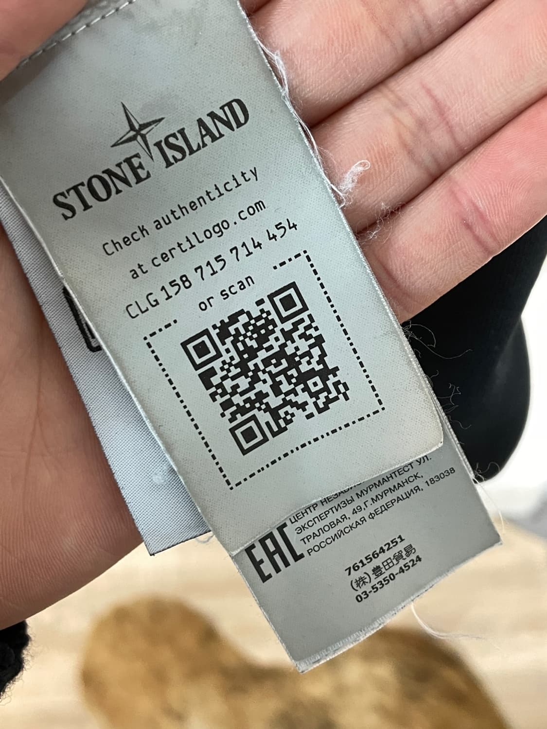 스톤 아일랜드 와펜 후드집업  상품이미지7