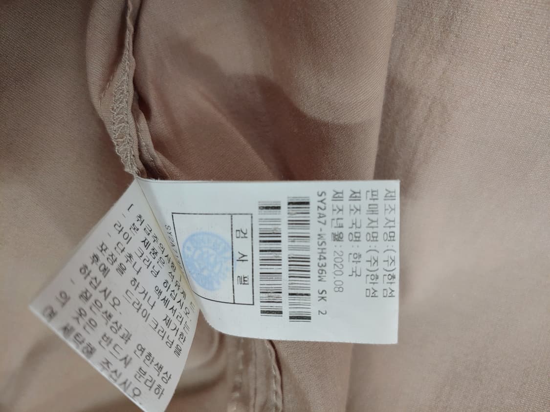 시스템 루즈핏 블라우스 셔츠 여성 82-94-160 상품이미지7