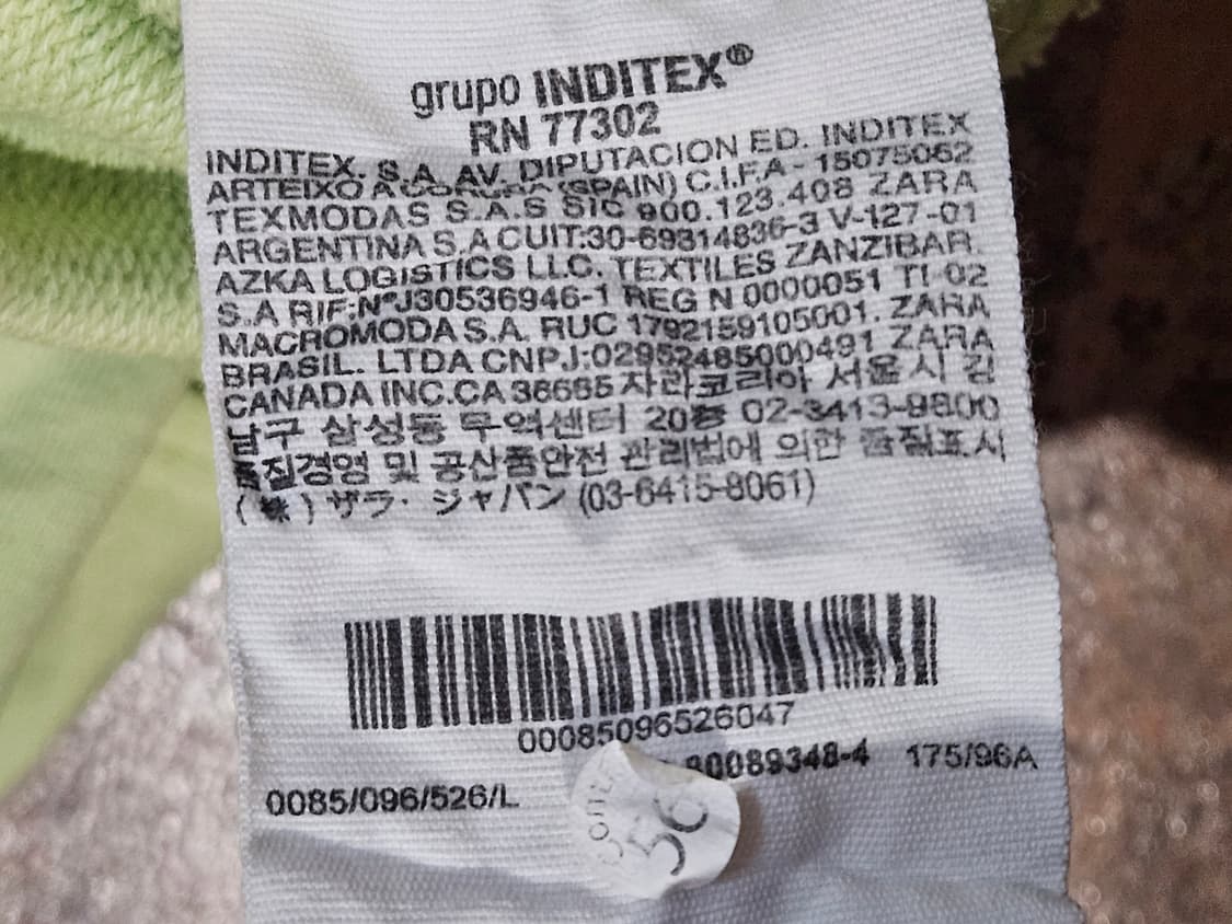 자라 x 프루트오브더룸 콜라보 정품 트레이닝 셋업 상품이미지9