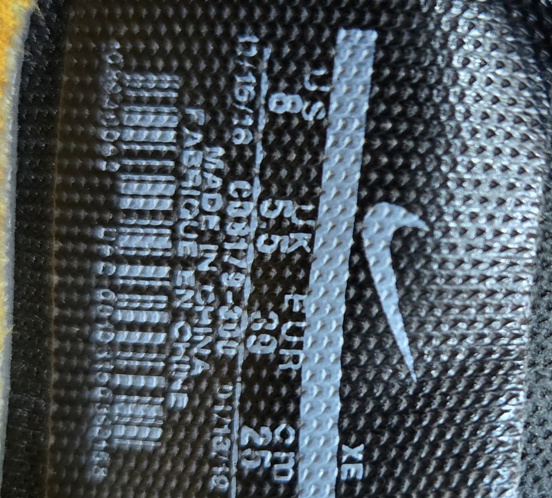 나이키 X 오프화이트 250mm-  줌테라 카이거  상품이미지7