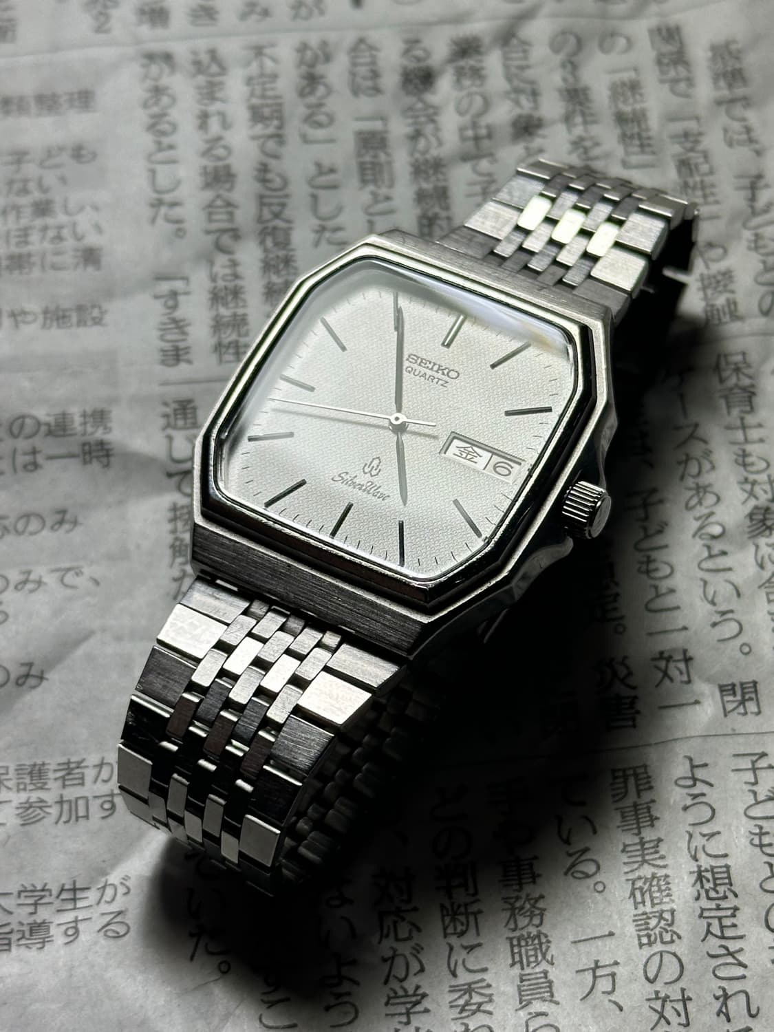 SEIKO quartz silverwave 상품이미지4