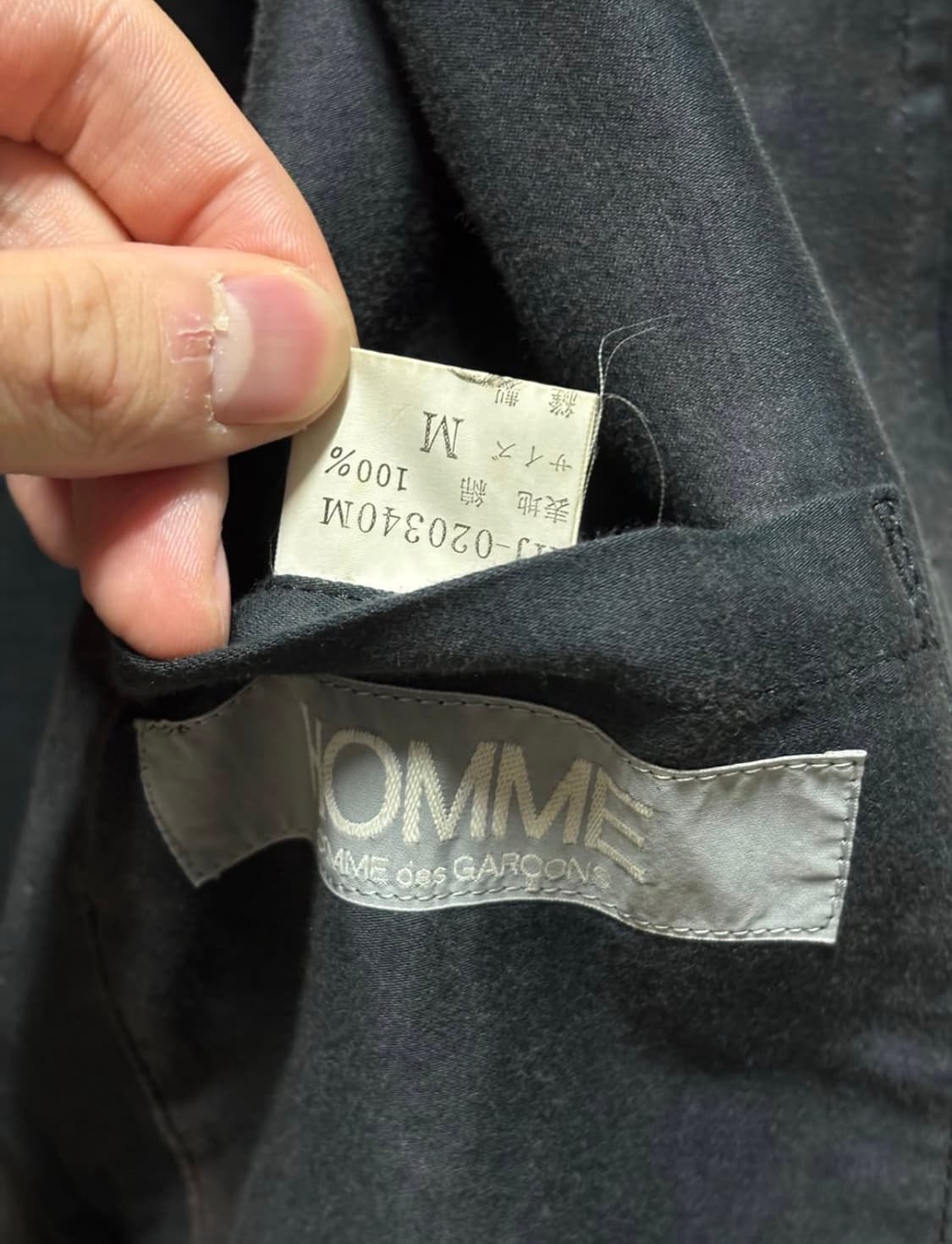 80's 꼼데가르송 옴므 데카 옴므 썬페이딩 코튼 봄버 상품이미지9