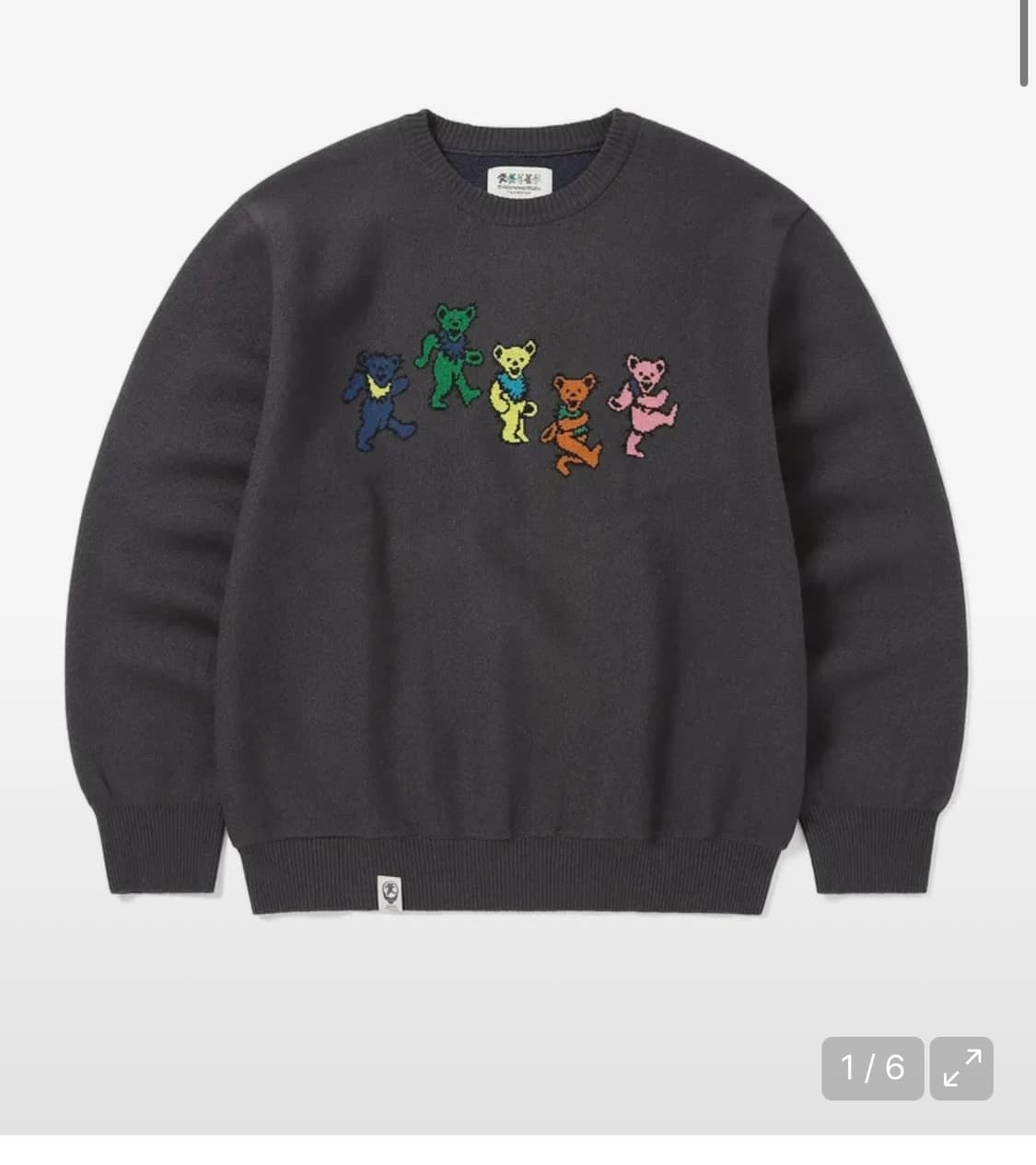 디스이즈네버댓 그레이트풀데드 니트 GD Dancing Bears Knit 상품이미지1