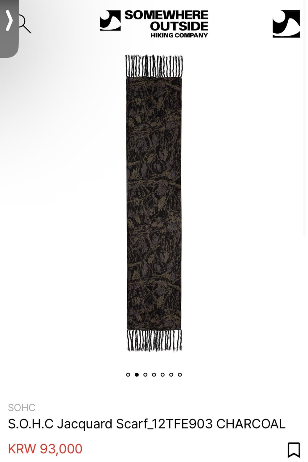 SOHC 리버시블 머플러 상품이미지6