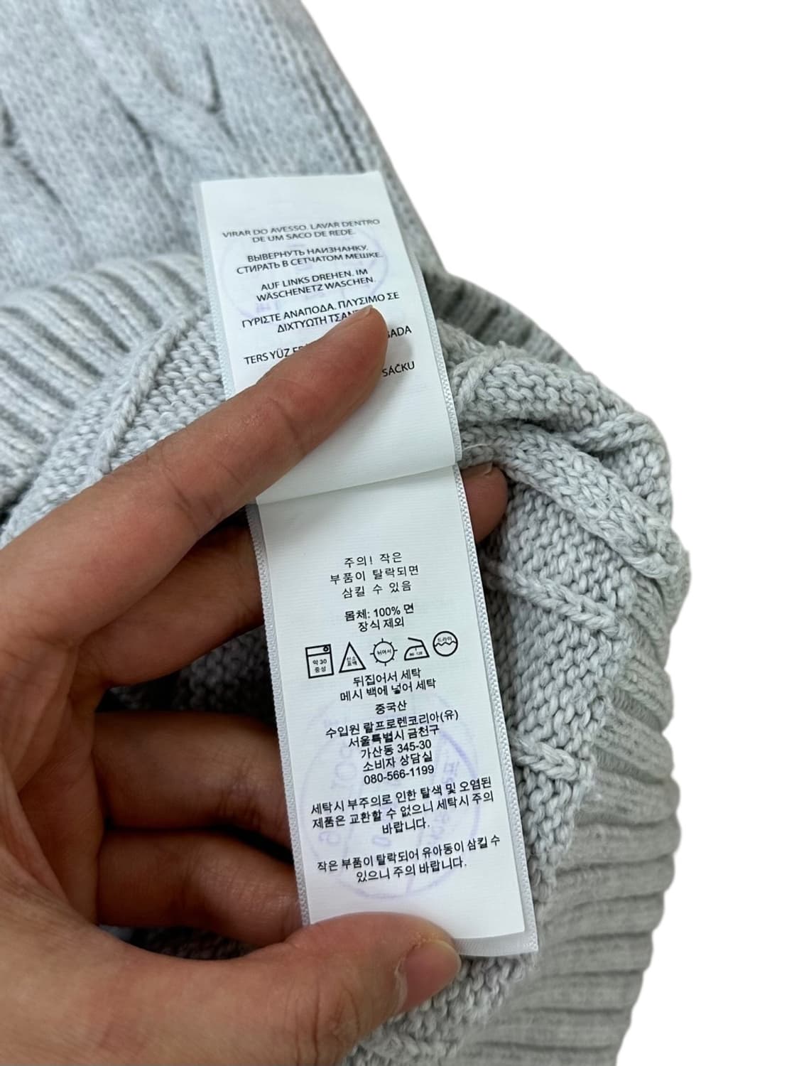 폴로 꽈배기 케이블 니트조끼 그레이 (2XL)  상품이미지8