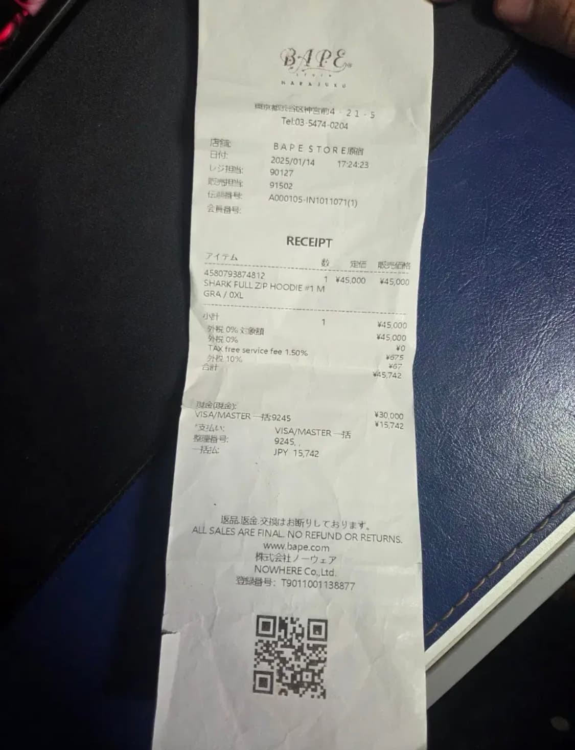 베이프 샤크후드 백계 반반  상품이미지5