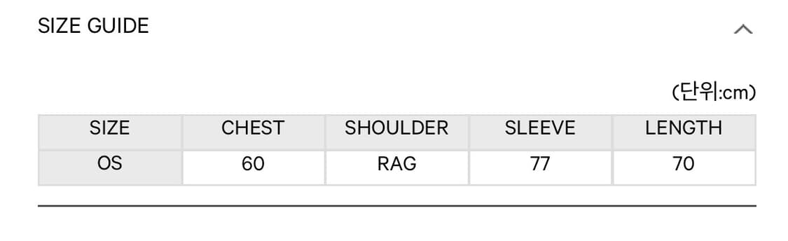 코이세이오 브라이스 pintuck blouse beige 상품이미지3