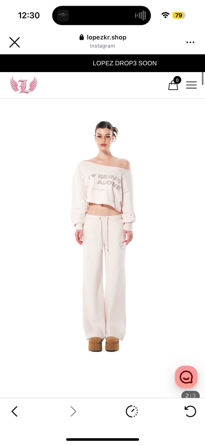 로페즈 블러쉬 클라우드 기모 셋업 상품이미지6