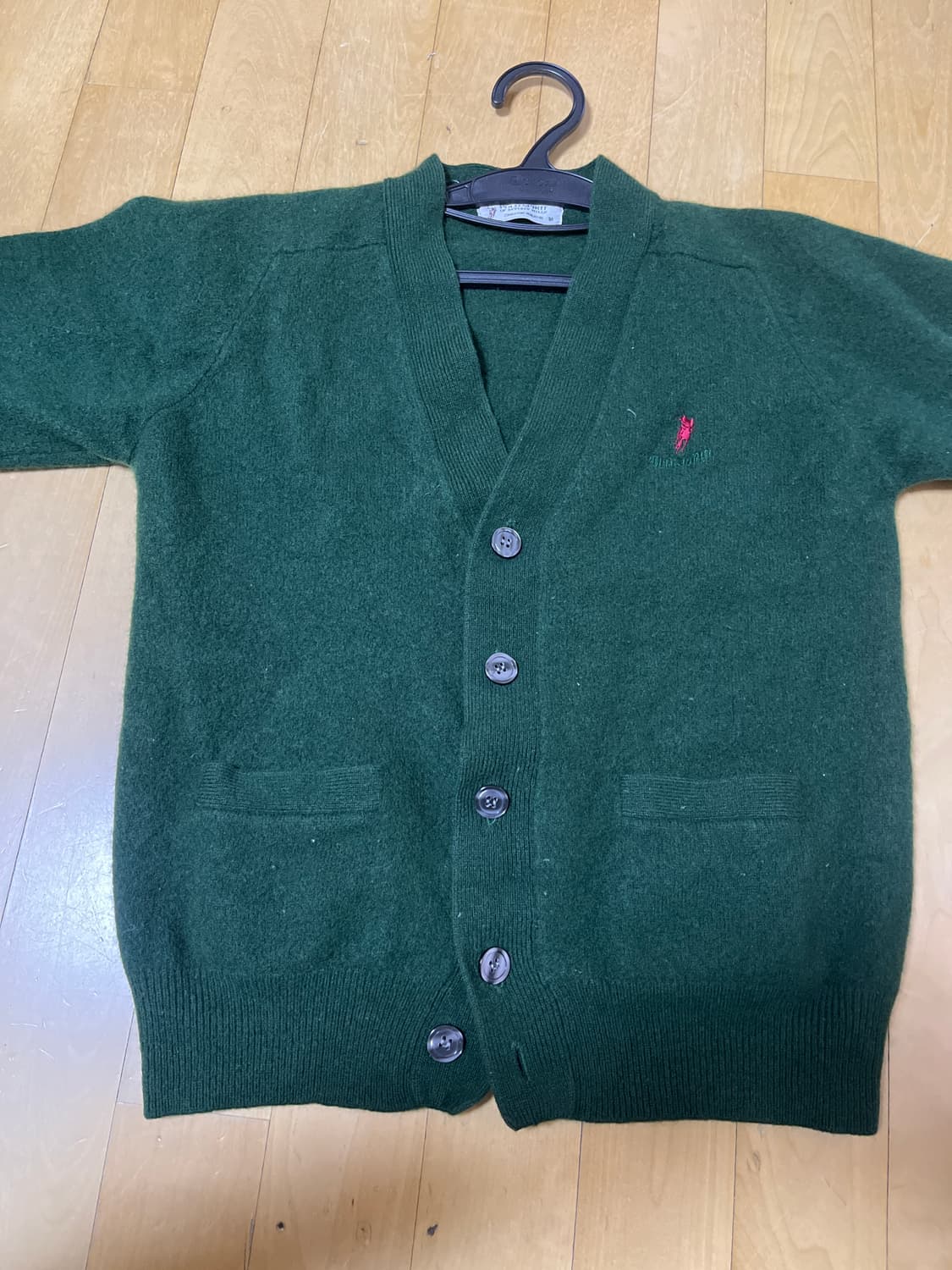 폴로 가디건 상품이미지1