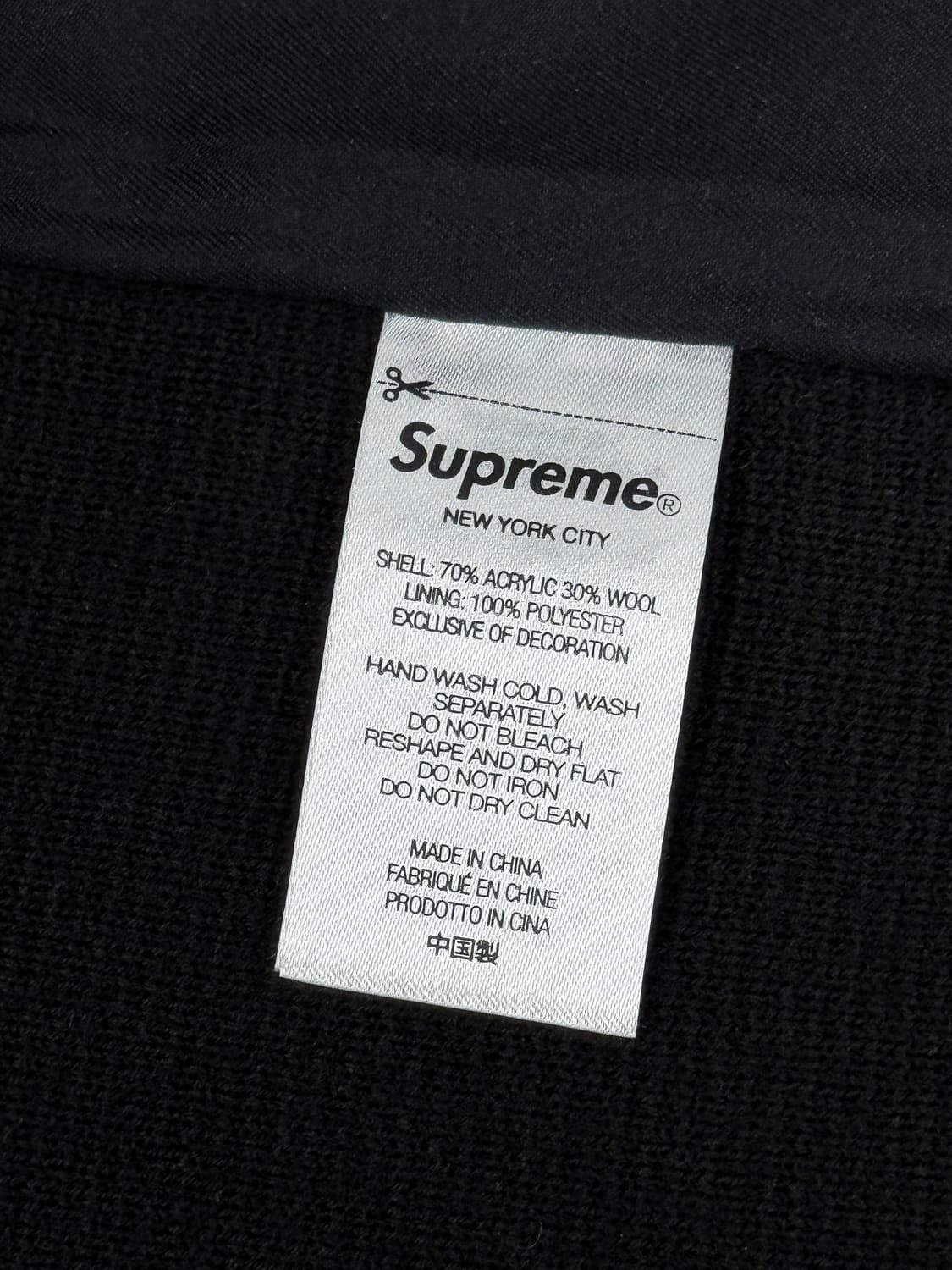 슈프림 비디드 아플리케 가디건 블랙 상품이미지7