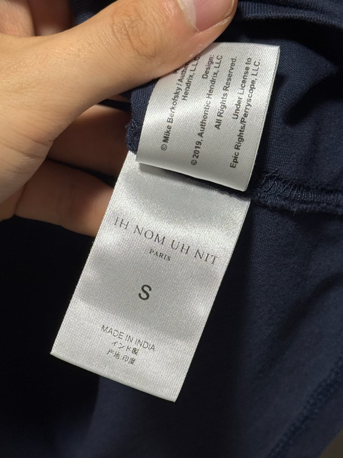 이놈어닛 프린트 반팔 티셔츠 네이비 S 상품이미지6