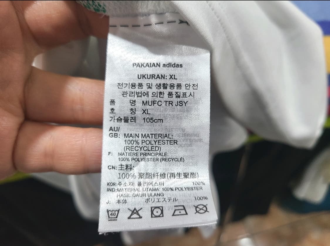 아디다스 2023 맨유 트레이닝셔츠 상품이미지5