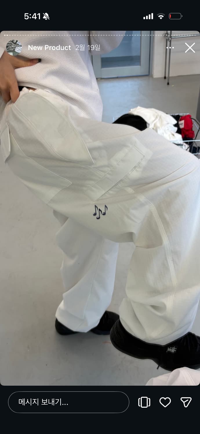 어텐즈 그리드 팬트 grid pants 화이트 새상품 상품이미지2