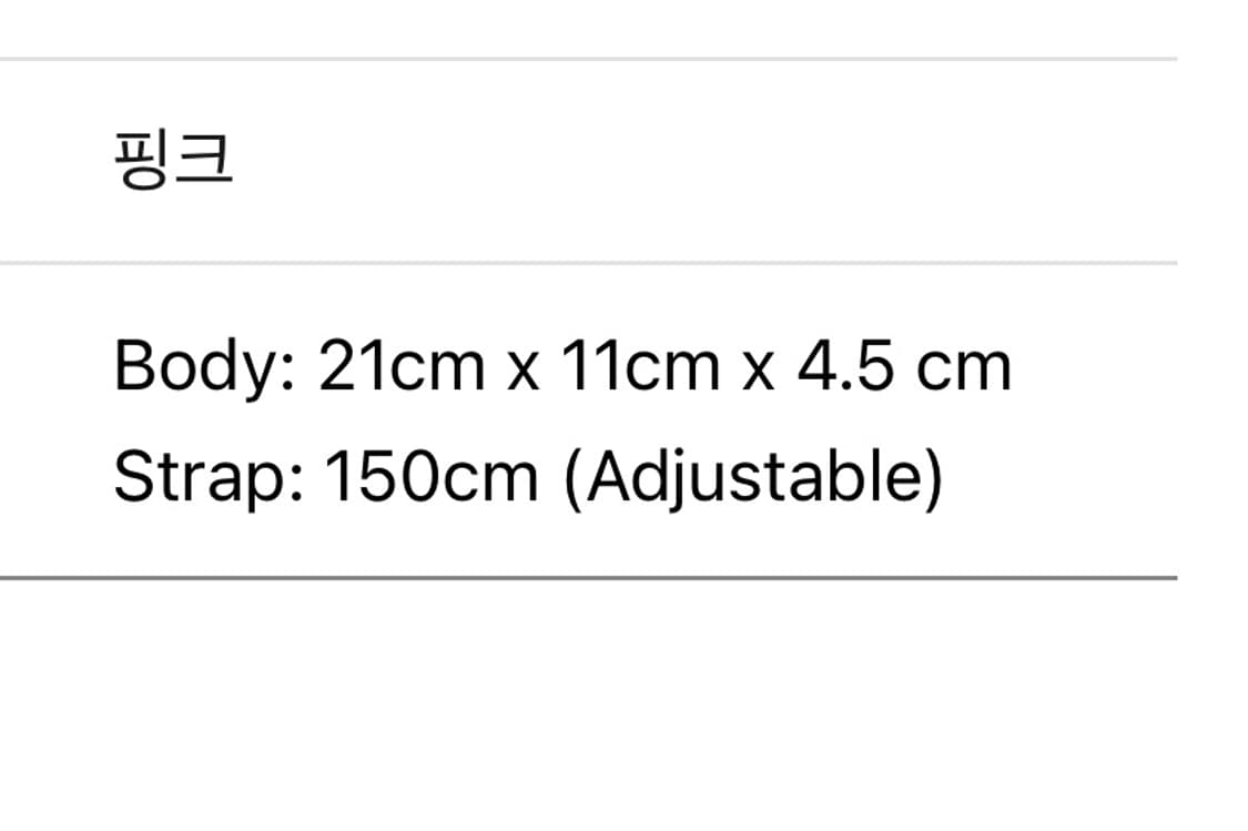 푸마 x 오토링거 레이서백 미니 핑크 레더 콜라보 가방 퓨마 puma 상품이미지10