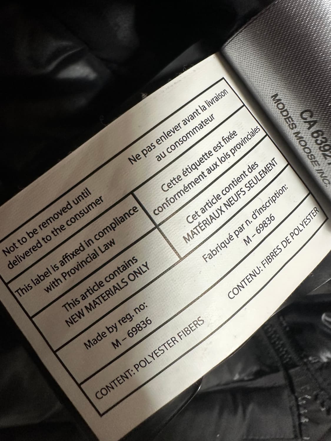 무스너클 로고 블랙 경량패딩 상품이미지9