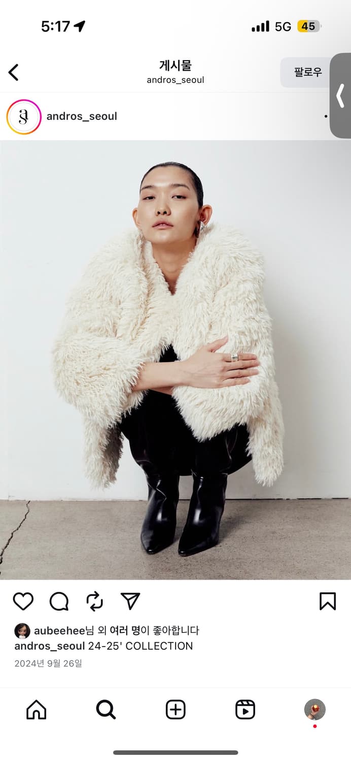 앤드로스  andros 퍼자켓 상품이미지1