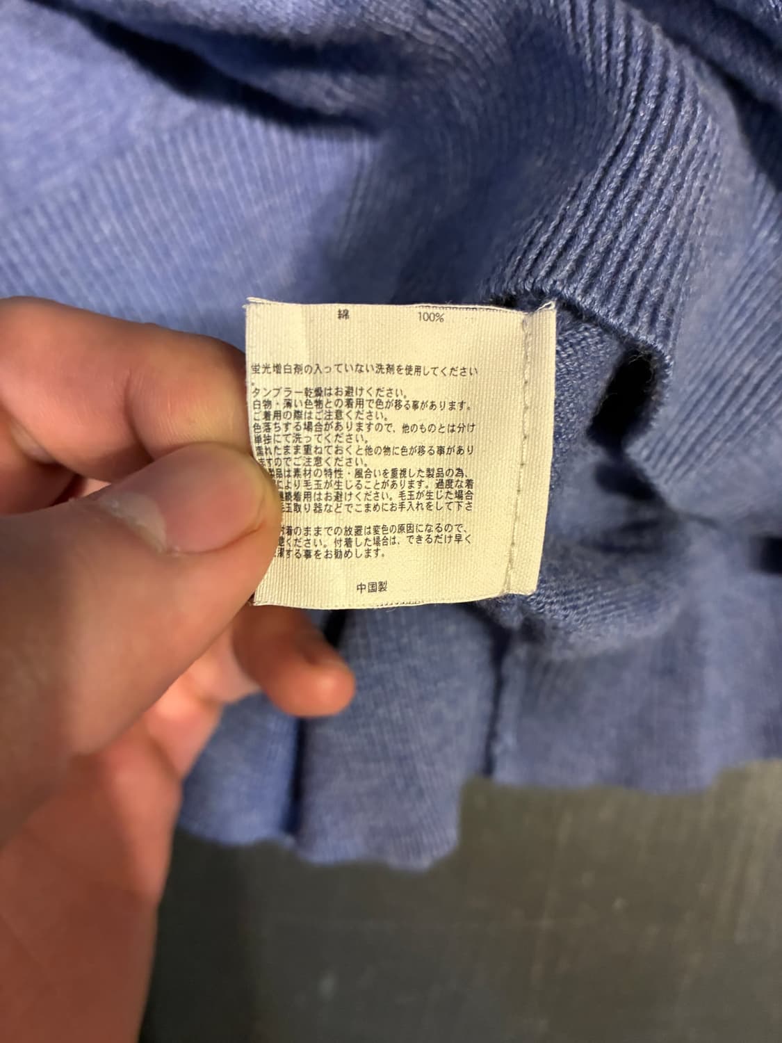 S) 브룩스브라더스 수피마 코튼 가디건 상품이미지4