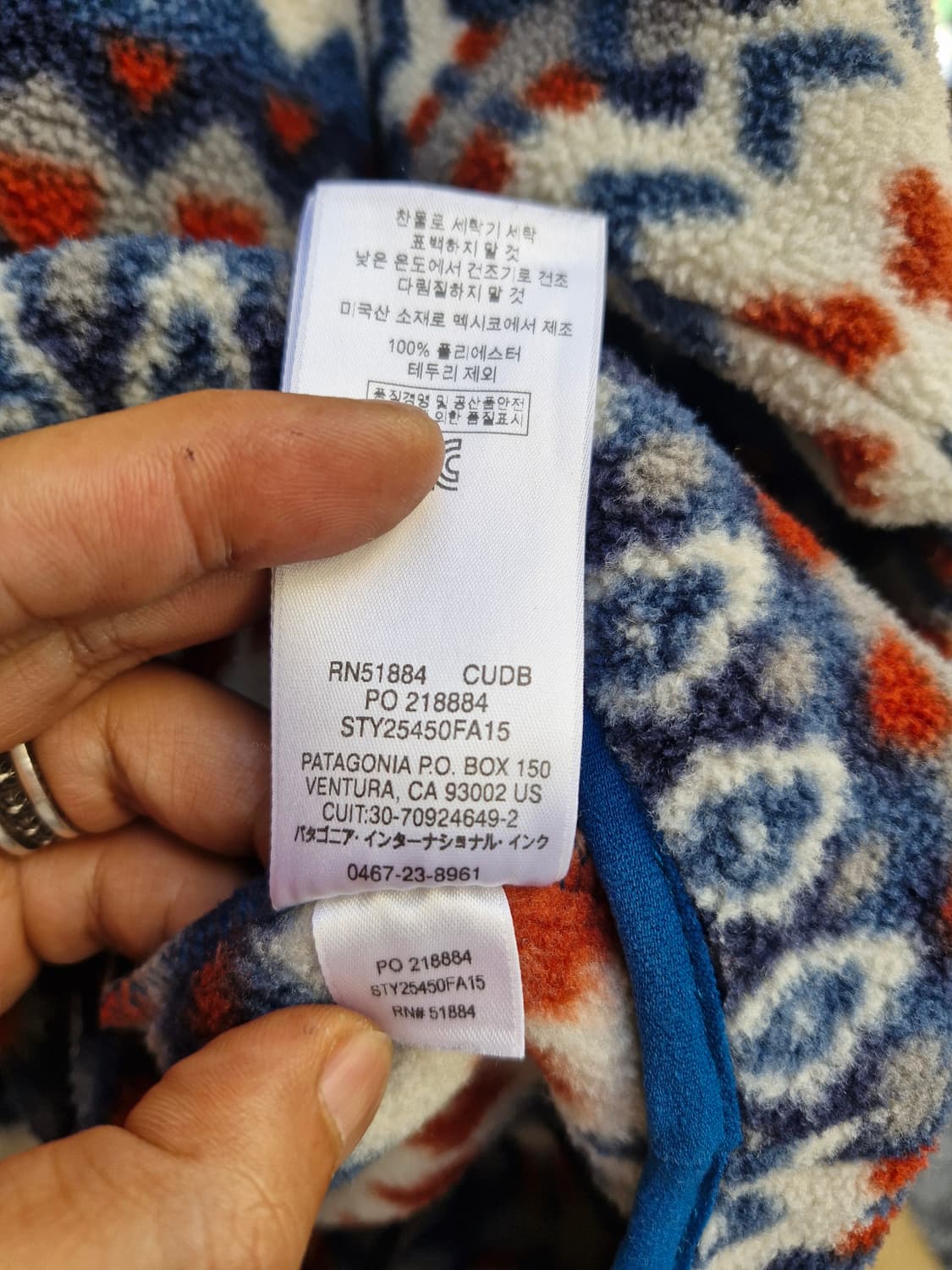 Z-130 파타고니아 신칠라 아즈텍 상품이미지8