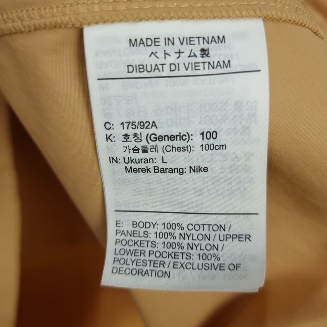 [나이키] 테크팩 택티컬 고프코어 베스트 조끼 M16857 상품이미지9