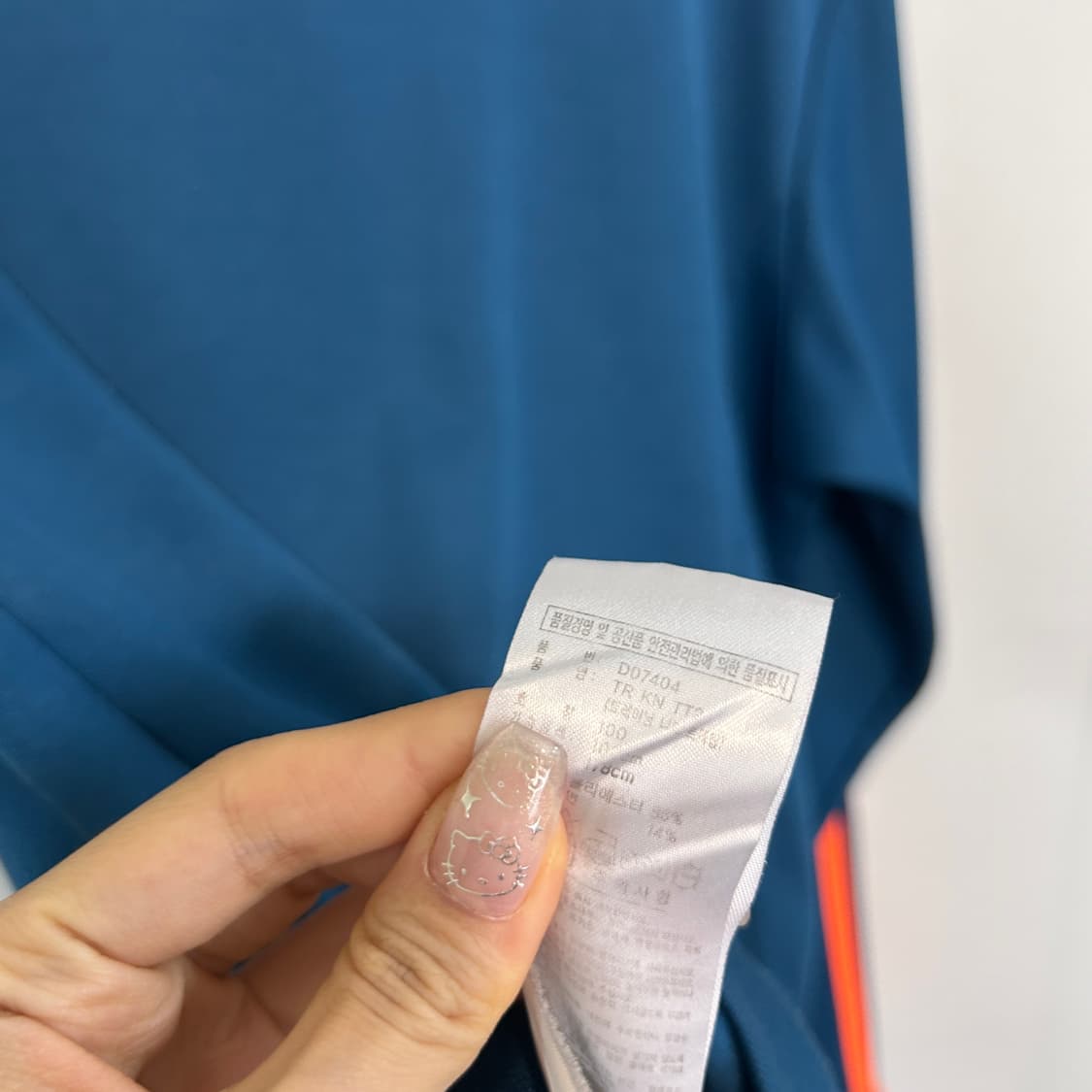 아디다스 청록 트랙탑 져지 100 상품이미지4