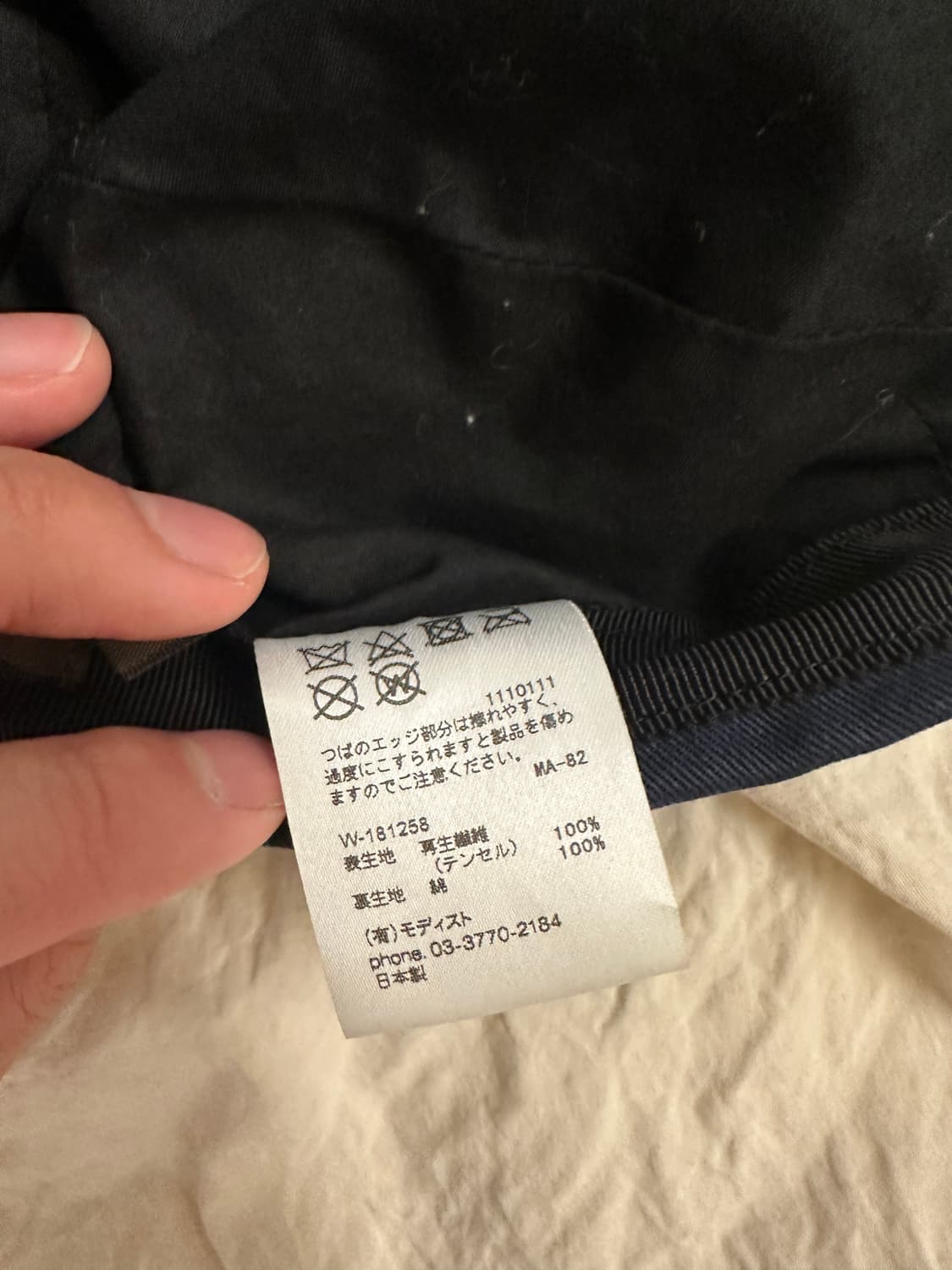 키지마 타카유키 캐스킷 상품이미지6