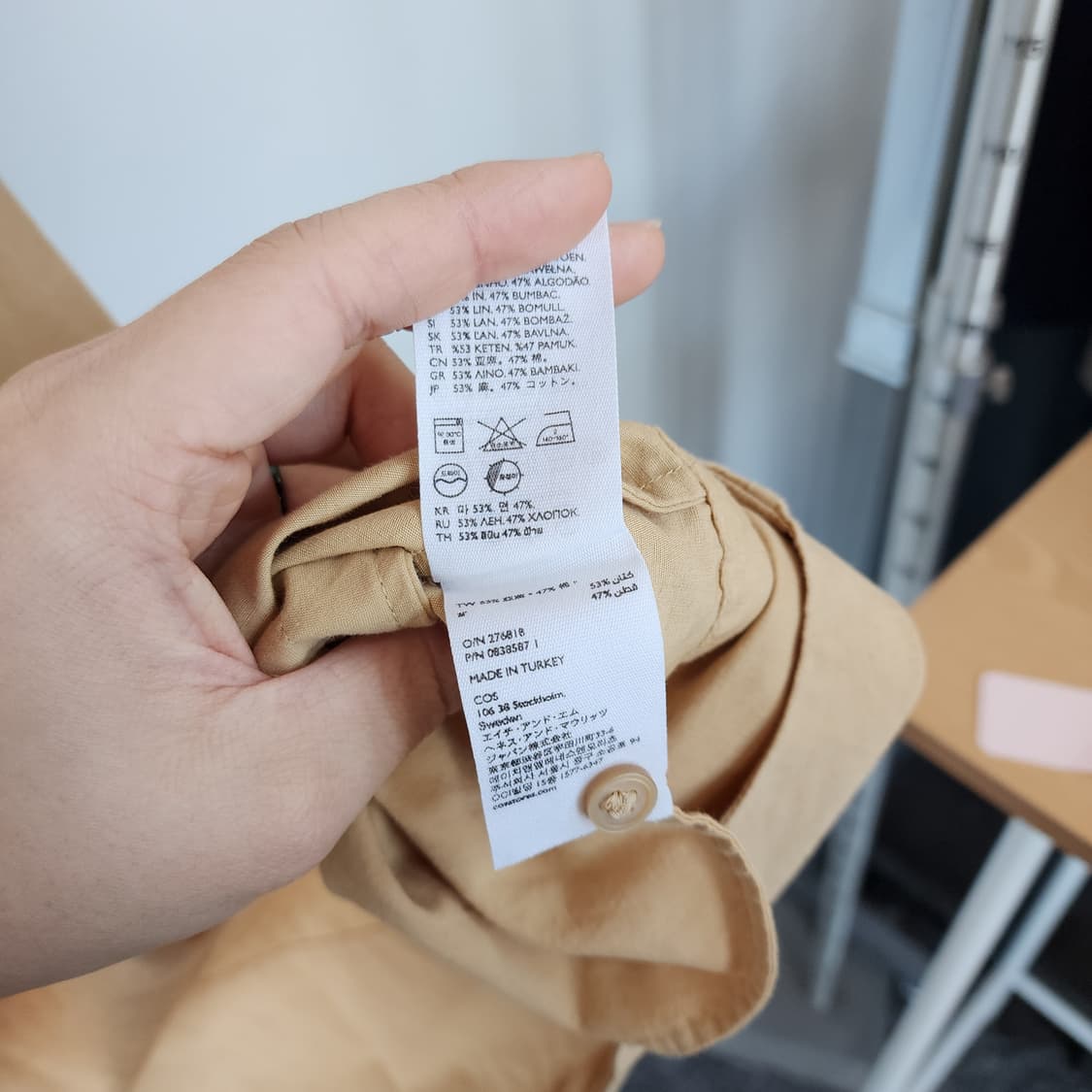 코스 코튼 반팔 롱 원피스 베이지 상품이미지7